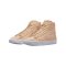 Nike Blazer PRM MF Mid Damen Beige F200 - beige