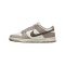 Nike Dunk Low Damen Weiss Weiss F125 - weiss