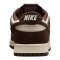 Nike Dunk Low Retro SE Sneaker Beige F104 - beige
