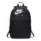 Nike Elemental Backpack Rucksack Schwarz F010 - schwarz