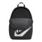 Nike Elemental Rucksack Kids Schwarz F010 - schwarz
