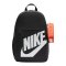 Nike Elemental Rucksack Kids Schwarz F010 - schwarz