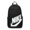 Nike Elemental Rucksack Schwarz F013 - schwarz