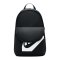 Nike Elemental Rucksack Schwarz Weiss F010 - schwarz