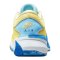 Nike Freak 5 Gelb Blau Weiss F700 - gelb