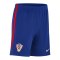 Nike HNS Kroatien Strike Short Blau F455 - blau