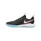 Nike Hyperace 2 LE Schuh Schwarz F064 - schwarz