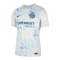 Nike Inter Mailand Trikot Away 2025/2026 Weiß F497 - weiss