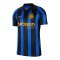 Nike Inter Mailand Trikot Stadium Home 2026/2027 Blau F409 - blau