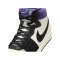 Jordan Air Ship PE SP Sneaker Damen Weiß F100 - weiss
