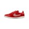 Nike Jr Streetgato IC Halle Kids Rot Weiss F611 - rot