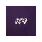 Nike Kylian Mbappe Trainingsshirt Kids Lila F585 - lila