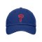 Nike MLB Los Angeles Dodgers Adjustable Club Cap Blau - blau