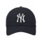 Nike New York Mets Adjustable Club Cap Blau Fnb01_4fa_nk_bek - blau