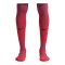 Nike Paris Saint-Germain Strumpfstutzen Away 2026/2027 Rot F679 - rot