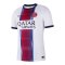 Nike Paris Saint-Germain Trikot Away 2026/2027 Weiß F101 - weiss