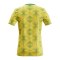 Nike Park Fly Trikot Gelb F700 - gelb