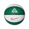 Nike Playground 8P 2.0 Basketball Beige F331 - beige