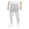 Nike Repeat Trainingshose Weiss F121 - weiss
