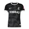 Nike SC Freiburg Trikot Auswärts 2025/2026 Kids Schwarz F013 - schwarz