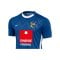Nike SKN St.Pölten Trikot Home 2024/2025 Kids Blau F463 - blau