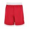 Nike Team25 Basketball Stock Short Rot F657 - rot