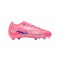 Nike Jr Air Zoom Mercurial Vapor XVI Pro FG Vini Jr PE Kids Rot F640 - rot