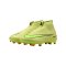 Nike Jr Air Zoom Mercurial Superfly X Academy FG/MG Max Voltage Kids Gelb F300 - gelb