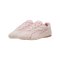 PUMA Catch Soleil SD Damen Weiß F02 - weiss