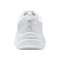 PUMA Cilia Sneaker Damen Weiss Grau F02 - weiss
