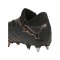 PUMA FUTURE 7 Ultimate MxSG Eclipse Schwarz Bronze F02 - schwarz