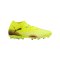PUMA FUTURE 8 Match MG Audacity Gelb F03 - gelb