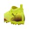 PUMA FUTURE 8 Match MG Audacity Kids Gelb F03 - gelb