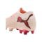 PUMA FUTURE 9 Ultimate Low FG Arrival Beige F01 - beige