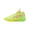 PUMA Mb.04 Gem Gelb F01 - gelb