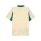 PUMA Palmeiras KIDSUPER Trikot 2025/2026 Kids Gelb F11 - gelb