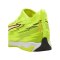 PUMA ULTRA 6 Match IN Unleash Kids Gelb F01 - gelb