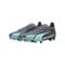 PUMA ULTRA Ultimate Rush FG/AG Grau Weiss Blau F01 - grau