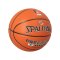 Spalding Ball Orange - orange