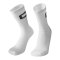 Stanno 3-er Pack Sport Socken Weiß - weiss