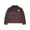 The North Face 1996 Retro Jacke Damen Braun - braun