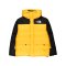 The North Face Hmlyn Down Parka Gelb - gelb