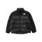 The North Face Hmlyn Insulated Jacke Schwarz - schwarz