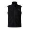 The North Face Yumiori Weste Schwarz - schwarz