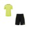 uhlsport Score Trikotset kurzarm Gelb F07 - gelb