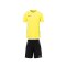uhlsport Score Trikotset kurzarm Gelb Kids F07 - gelb