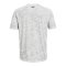 Under Armour ABC Camo T-Shirt Training Weiss F100 - weiss