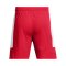 Under Armour Baseline Short Rot F600 - rot