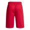 Under Armour Baseline Woven 7 Short Rot F600 - rot
