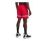 Under Armour Baseline Woven 7 Short Rot F600 - rot